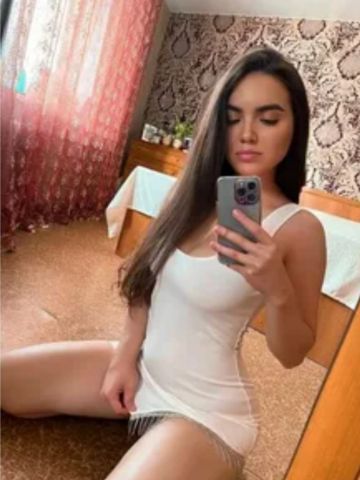 Галина